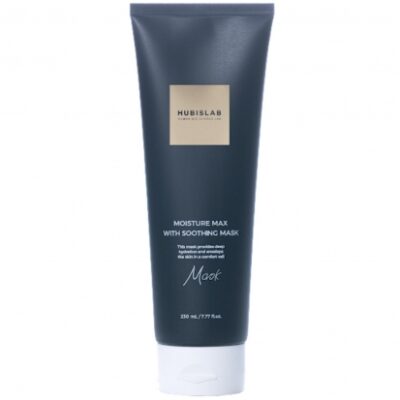 HUBISLAB MOISTURE MAX raminanti veido kaukė