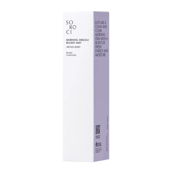 SOROCI "Bucket" dulksna, 150 ml - Image 2