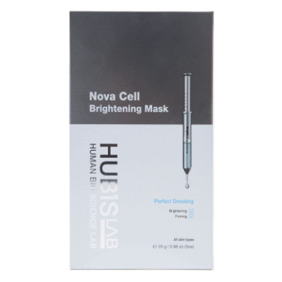 HUBISLAB E+ EPIDERMA NOVA CELL šviesinanti veido kaukė, 5x25 g